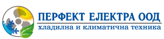 Перфект Електра - Битови и промишлени климатични системи